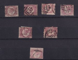 GB QV 1870 1/2d Bantam Collection SG48/49 Plates 1/10 (No 9) Fine Used BP16195