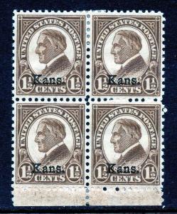 U.S. Scott 659 1.5-Cent Kansas Unused Block Picturing Warren G Harding