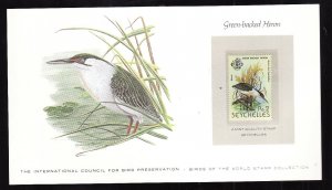 Birds of the World Stamp Collection #12c-Seychelles-Mint NH Green-backed Heron s