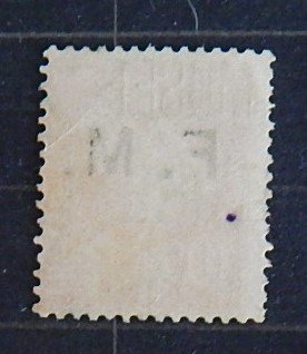 France, F.M. (1750-Т)