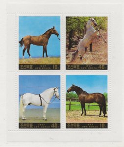 North Korea 2654 MNH Horses block of 4