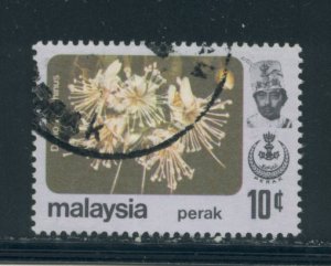 Malaysia - Perak 156  Used
