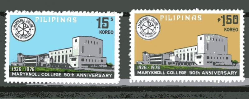 Philippines 1295-1296 MNH