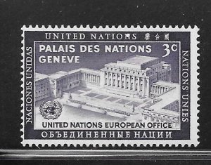 United Nations #27 MNH Single