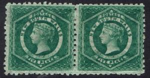 NEW SOUTH WALES 1871 QV DIADEM 5D PAIR WMK CROWN/NSW SG W36 INV REVERSEDPERF 10