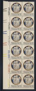 1768  MNH plate block