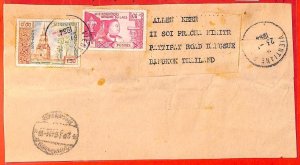 aa6326 - LAOS -  Postal History - PARTIAL WRAPPER to THAILAND  1964