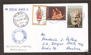 Greece Sc 1042/1257 on 1981 Italian PAQUEBOT Cover  3;9
