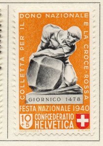 Switzerland 1940 Issue Fine Mint Hinged 10c. NW-117788