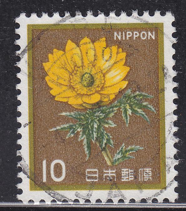 Japan 1422 Used 1980 Amur Adonis Flower