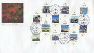 CANADA #1431a 1992 - 12 STAMP COMBO FDC