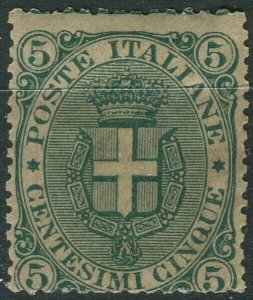 Italy 1891 5c. Sas 59 ** MNH 3RD 1  top PERF DAMAGE Sign.Corrado Giusti (002992)