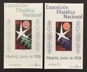Spain 1958 #877a-8a S/S, Brussels Exposition, MNH.