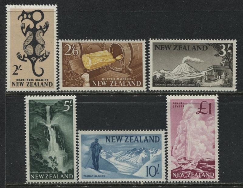 New Zealand early 1960's high values 2/ to £1 mint o.g.