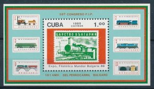 [113853]  1989 Railway trains Eisenbahn Souvenir Sheet MNH