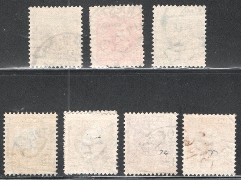 Denmark #72-8  Used, F/VF,  CV $24.70  ...   1670075