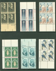 United States #1192/1235 Mint (NH) Plate Block