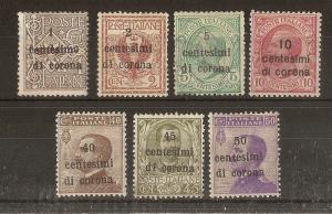 Italy Territories 1919 Opt's (7v)