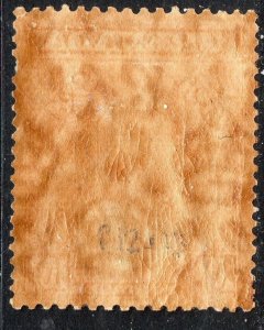 Grenada: 1938 KGVI 10/- SG 163 mint