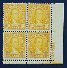 SCOTT # 642 MINT NEVER HINGED PLATE BLOCK 10 CENT MONROE GEM VERY DESIRABLE !!