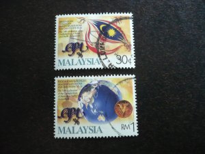 Stamps - Malaysia - Scott# 599-600 - Used Set of 2 Stamps