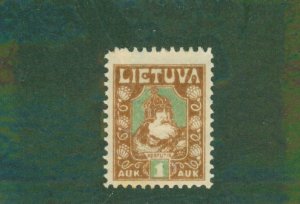 Lithuania 105 MH BIN $0.50