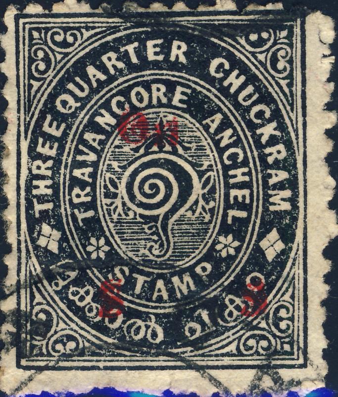 INDIA / Travancore - 1930 - SG 38 part double O/P t.O4 3/4ch black - VF Used