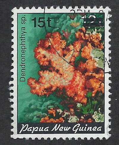 PAPUA NEW GUINEA SC# 686 VF/CTO 1987