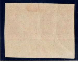 U.S. - 534a - Arrow Pair - SUPERB - Hinged