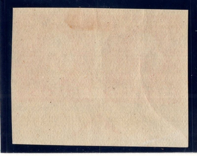 U.S. - 534a - Arrow Pair - SUPERB - Hinged