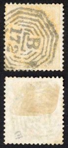 Singapore SGZ73 2a Yellow buff India with B172 postmark Cat 70 pounds