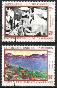 Cameroon 1981 Art Paintings Picasso Cezanne Set of 2 Used / CTO