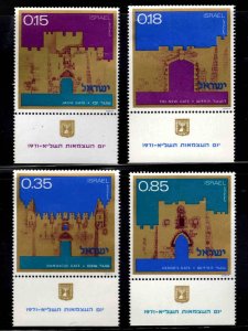 ISRAEL Scott 447-450 MNH** Gate set with tabs