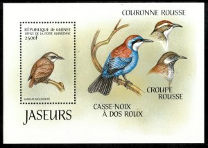 Guinea-Conakry 1999 - Birds - Souvenir Stamp Sheet - Scott #1587 - MNH