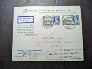 1935 British Nyasaland Airmail First Flight Cover FFC Blantyre to Beira PEA