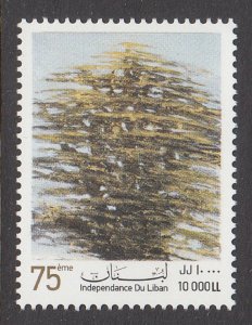 LEBANON-LIBAN MNH SC# 801 LEBANON 75th. ANNIVERSARY OF INDEPENDENCE