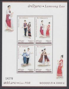 Laos Sc 914, 1472A, 1629a MNH. 1989-2004 Souvenir Sheets, 3 different, F-VF