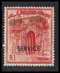 Pakistan Used Very Fine ZA5671