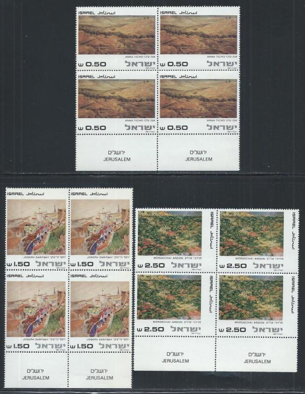 ISRAEL SC# 771-73 B/4 W/TABS FVF/MNH 1981