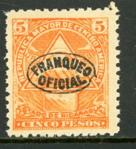 Nicaragua 1898 Official 5 Peso Orange Wmk Thk Paper Yellow Gum MNH B665