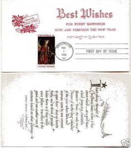 1363 1968 Christmas Card  FDC