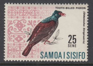 Samoa 272 MNH VF