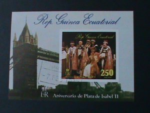 EQUARTORIAL GUINEA-1977 25TH ANNIV:CORONATION OF QUEEN ELIZABETH II-CTO -S/S