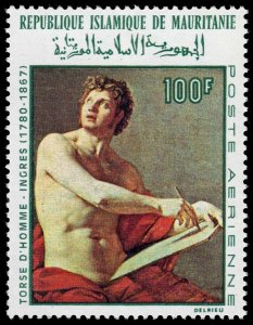 Mauritania - Scott C67 - Mint-Never-Hinged