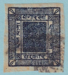 NEPAL 29A USED NO FAULTS VERY FINE!