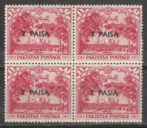 #126 Pakistan Overprint Mint OGNH block of 4