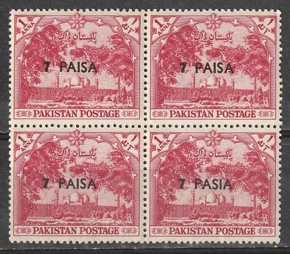 #126 Pakistan Overprint Mint OGNH block of 4