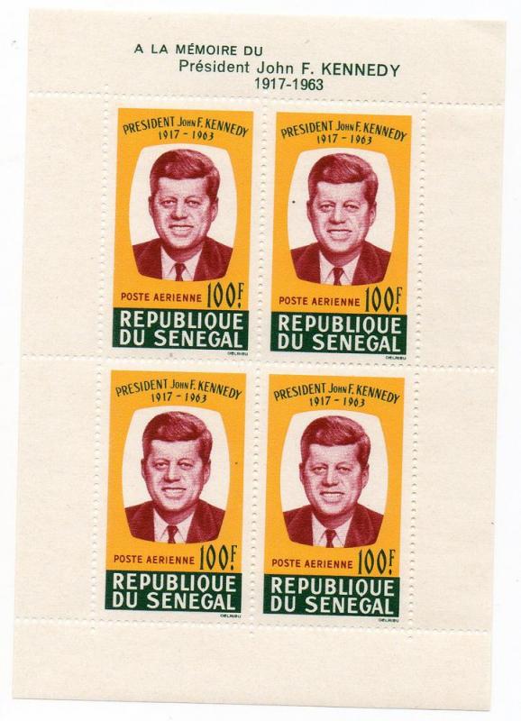 Senegal  Scott   C40a  MNH