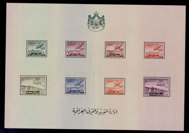 IRAQ GVI SG MS338, 1949 Airs miniature sheet, perforated, NH MINT. Cat £90.