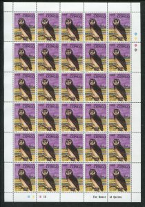 1996 Congo Postage Stamp #1126 Mint Never Hinged Full Sheet - Asio Capensis Owl